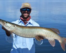 Muskie season opens on Lake of the Woods this Saturday.